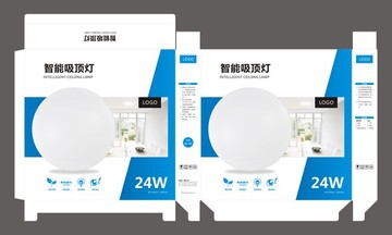 吸頂燈包裝LED節(jié)能燈燈具設計