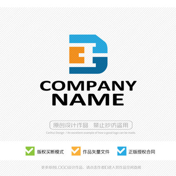 字母LOGO設計