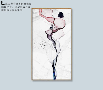 現(xiàn)代唯美裝飾畫