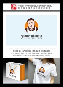 人物頭像LOGO