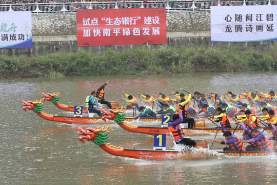 中国龙舟公开赛总决赛