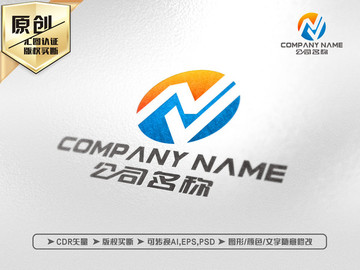 N字母LOGO設(shè)計(jì)NJ字母