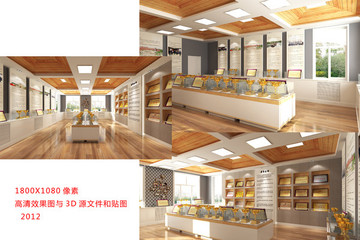 校園文化榮譽(yù)室效果圖
