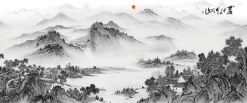 國畫山水
