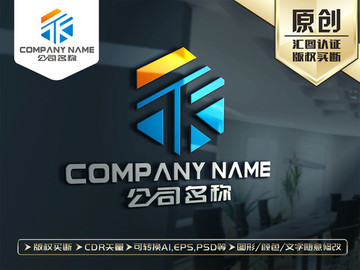 TK字母LOGO设计