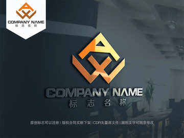 字母AW字母WA