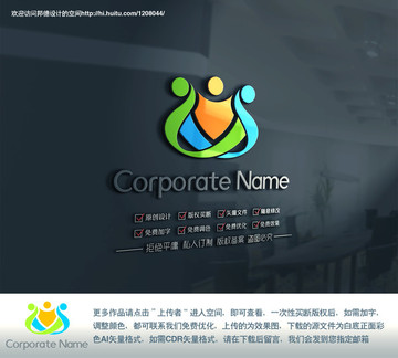人物抽象簡(jiǎn)約logo