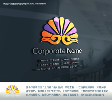 扇形傳統(tǒng)文化圖形標(biāo)志