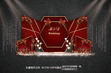 紅色主題婚禮合影區(qū)