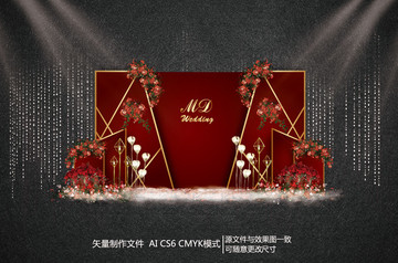 歐式婚禮迎賓區(qū)
