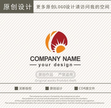 Y字母太阳文化教育logo