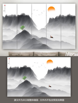 創(chuàng)意山水畫