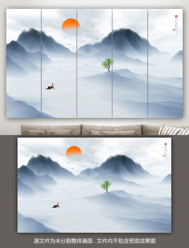 山水背景墻