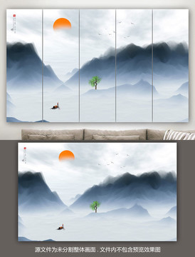水墨玄關(guān)山水裝飾畫