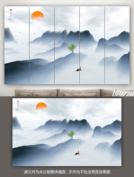 水墨抽象畫