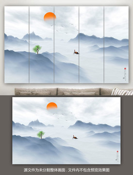 山水意境水墨畫