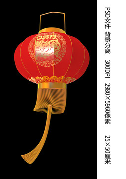 燈籠節(jié)日慶典紅燈籠