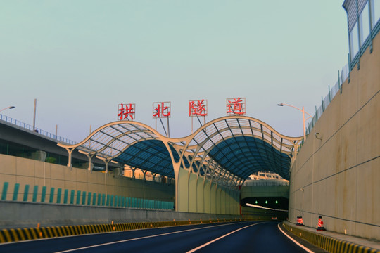 珠海拱北隧道