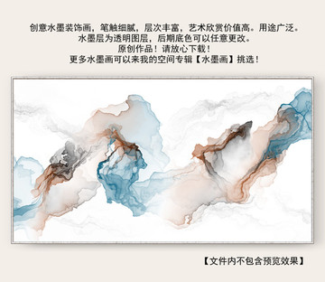 禪意