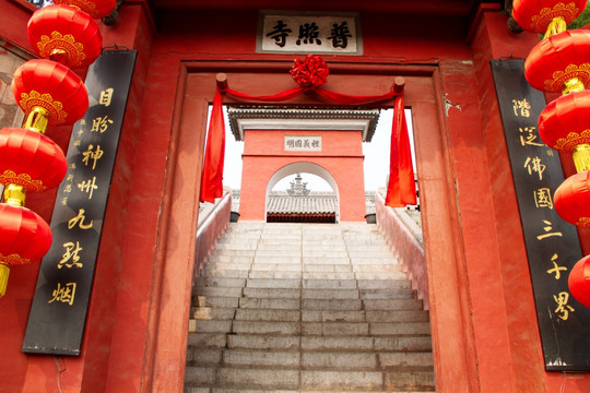 韩城普照寺山门