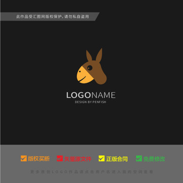 驴和马组合logo设计