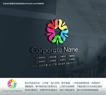 五彩生活簡(jiǎn)約logo