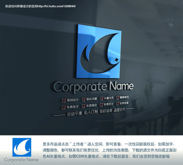 揚(yáng)帆起航圖形標(biāo)志