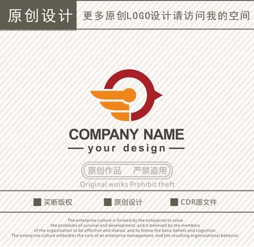 鳥廣告?zhèn)髅絣ogo
