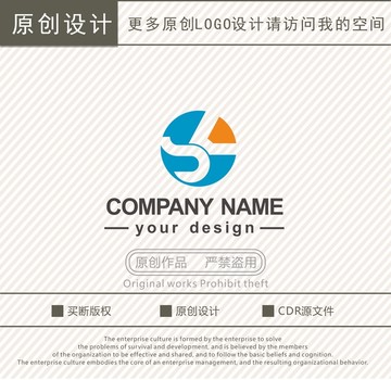 SL字母LS字母logo