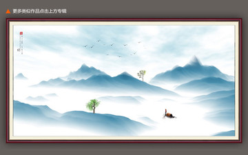 玄關(guān)山水畫(huà)