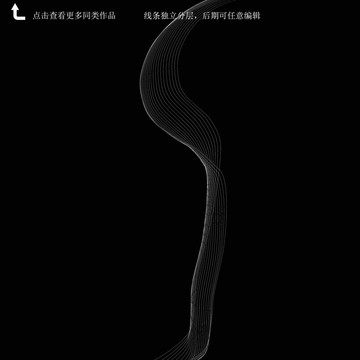 動感背景線條