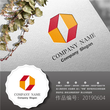 標志LOGO商標