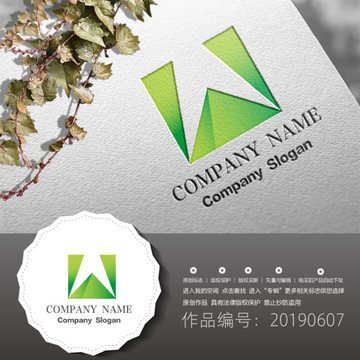 標志LOGO商標