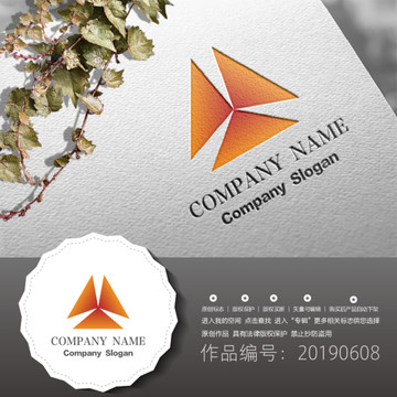 標(biāo)志LOGO商標(biāo)