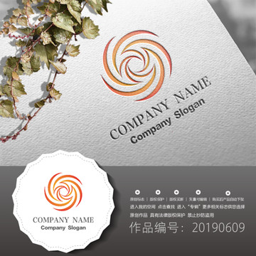 標志LOGO商標