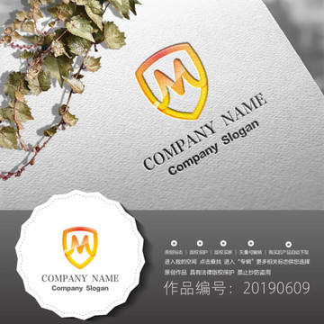 標志LOGO商標