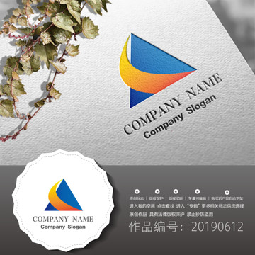 標志LOGO商標