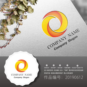 標志LOGO商標