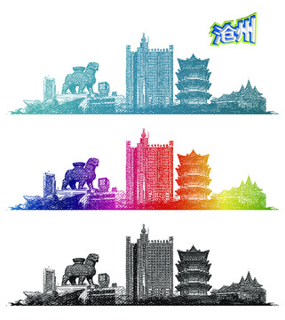 滄州地標(biāo)線描手繪