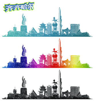 齊齊哈爾地標(biāo)線(xiàn)描手繪
