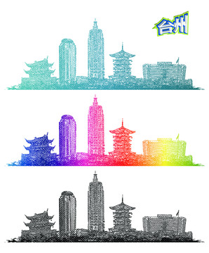 台州地标线描手绘