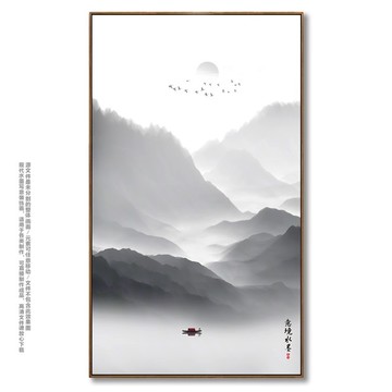 新中式裝飾畫