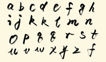 小寫26個英文字母書法字體