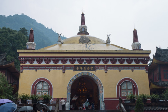 峨眉山圣寿万年寺