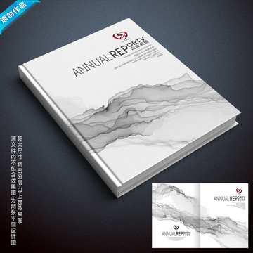 畫冊封面