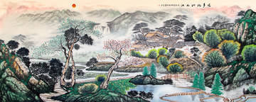 山水畫