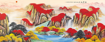 旭日東升