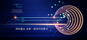 高端地產(chǎn)廣告