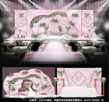 粉色主題婚禮