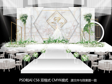 白綠色森系婚禮